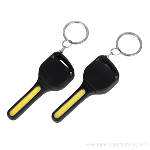 COB Small High Brightness Strong Keychain Light